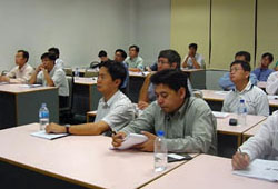 Conference